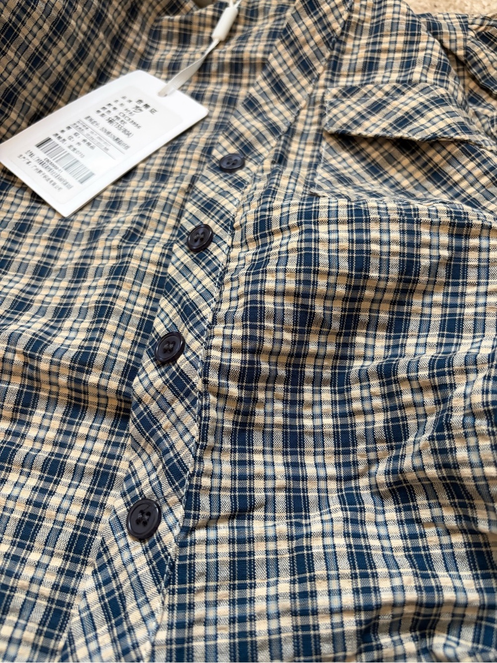 Plaid Short Sleeve Button-Up Shirt - Picture 4 of 7